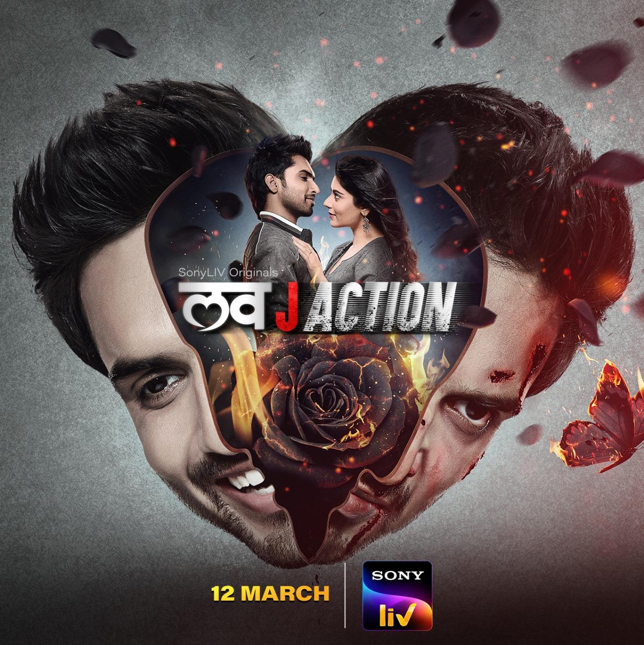 Love J Action [Hindi]