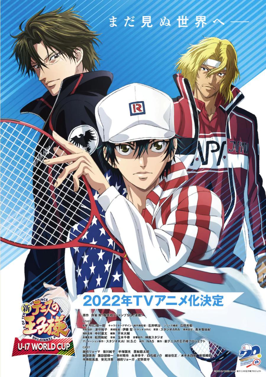 Poster The Prince of Tennis II: U-17 World Cup S1-S10