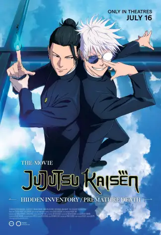 Jujutsu Kaisen: Hidden Inventory / Premature Death - The Movie (2025) poster
