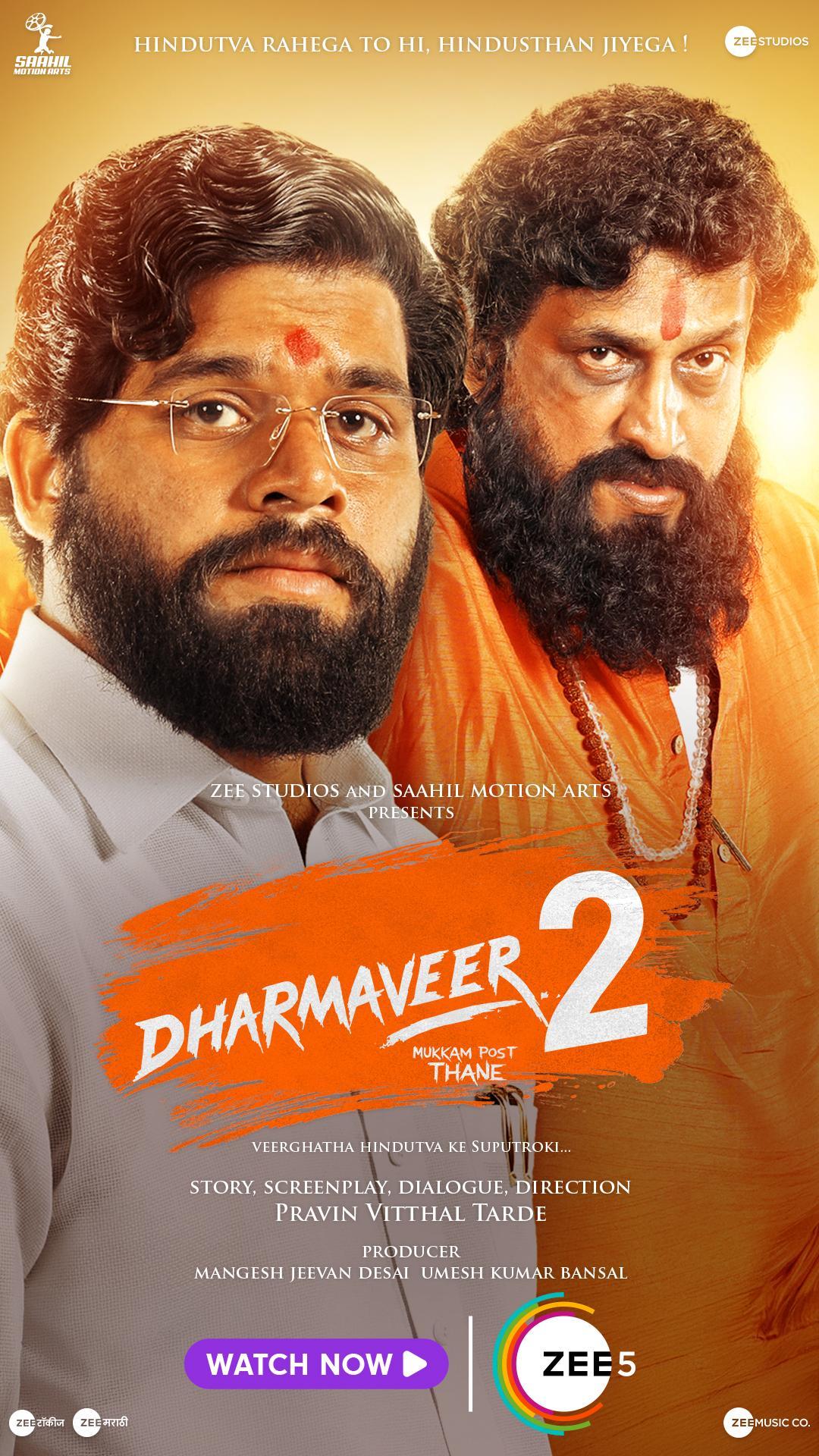 Dharmaveer 2 [Hindi]