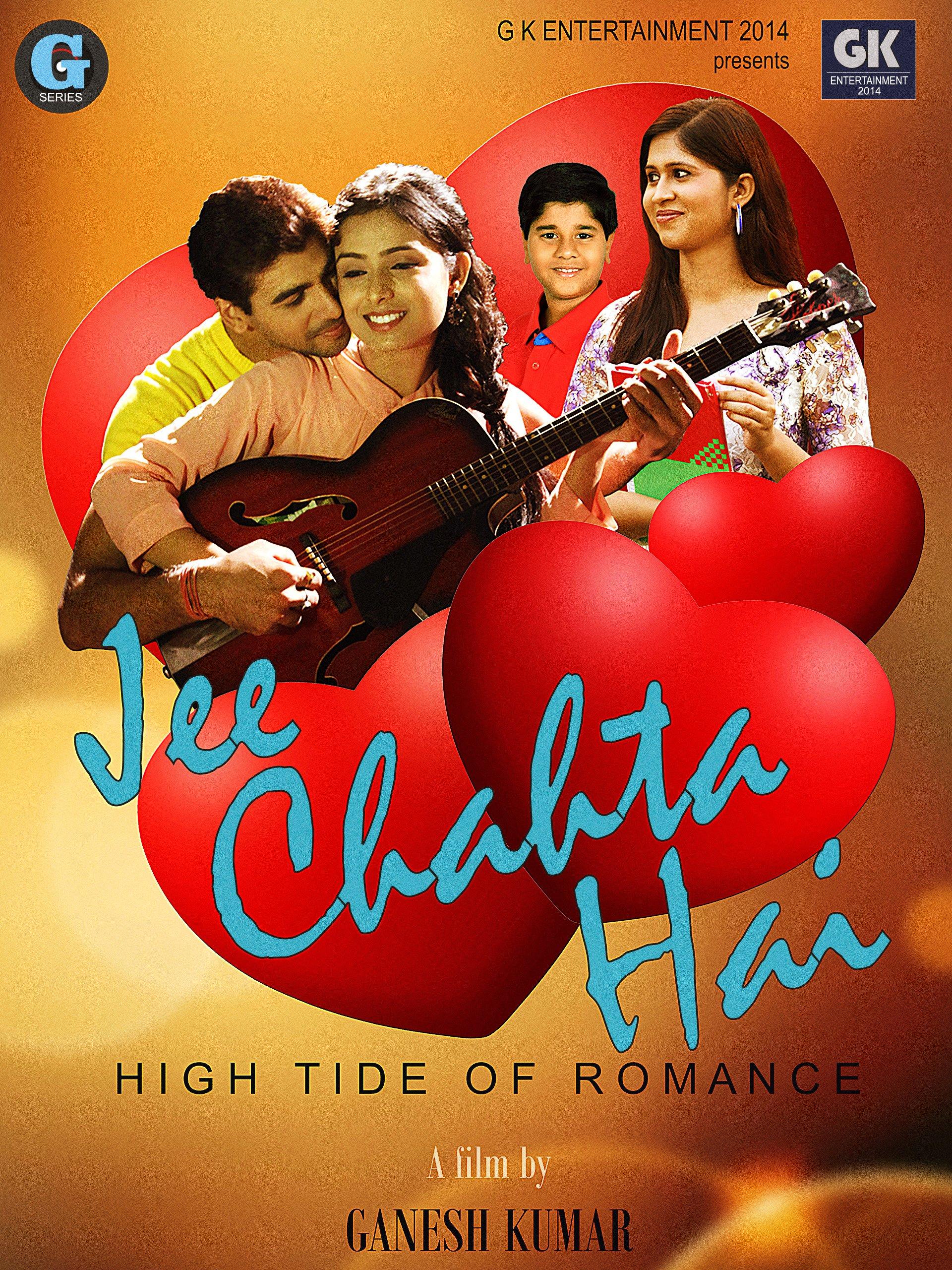 Jee Chahta Hai [Hindi]