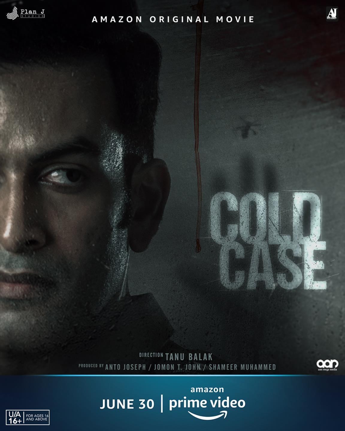 Cold Case [Hindi]