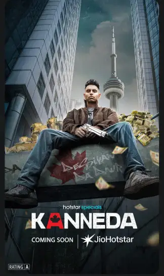 Kanneda (2025) poster