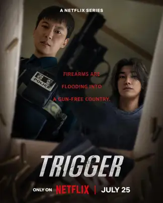 Trigger (2025) poster