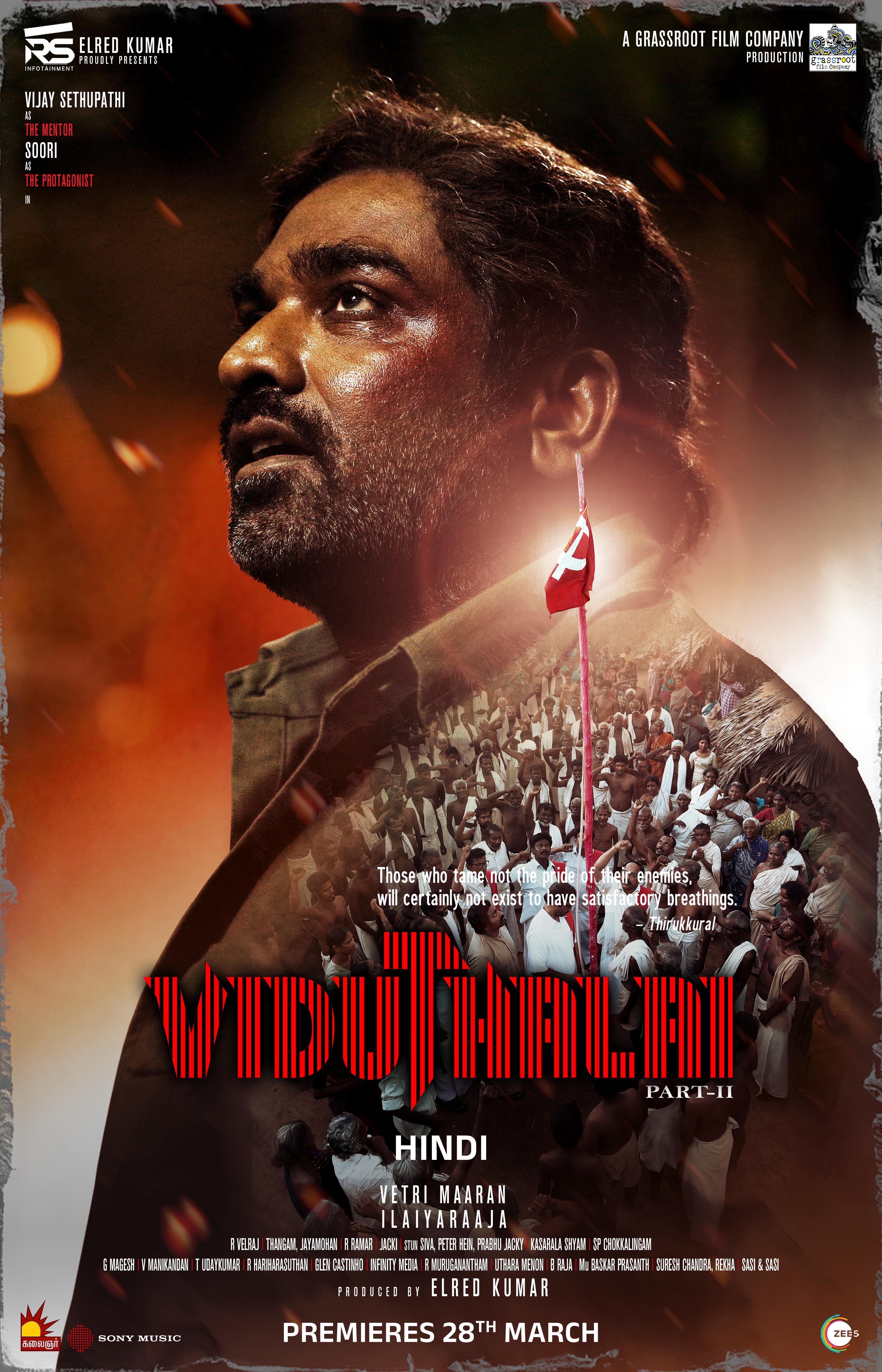 Poster Viduthalai Part II