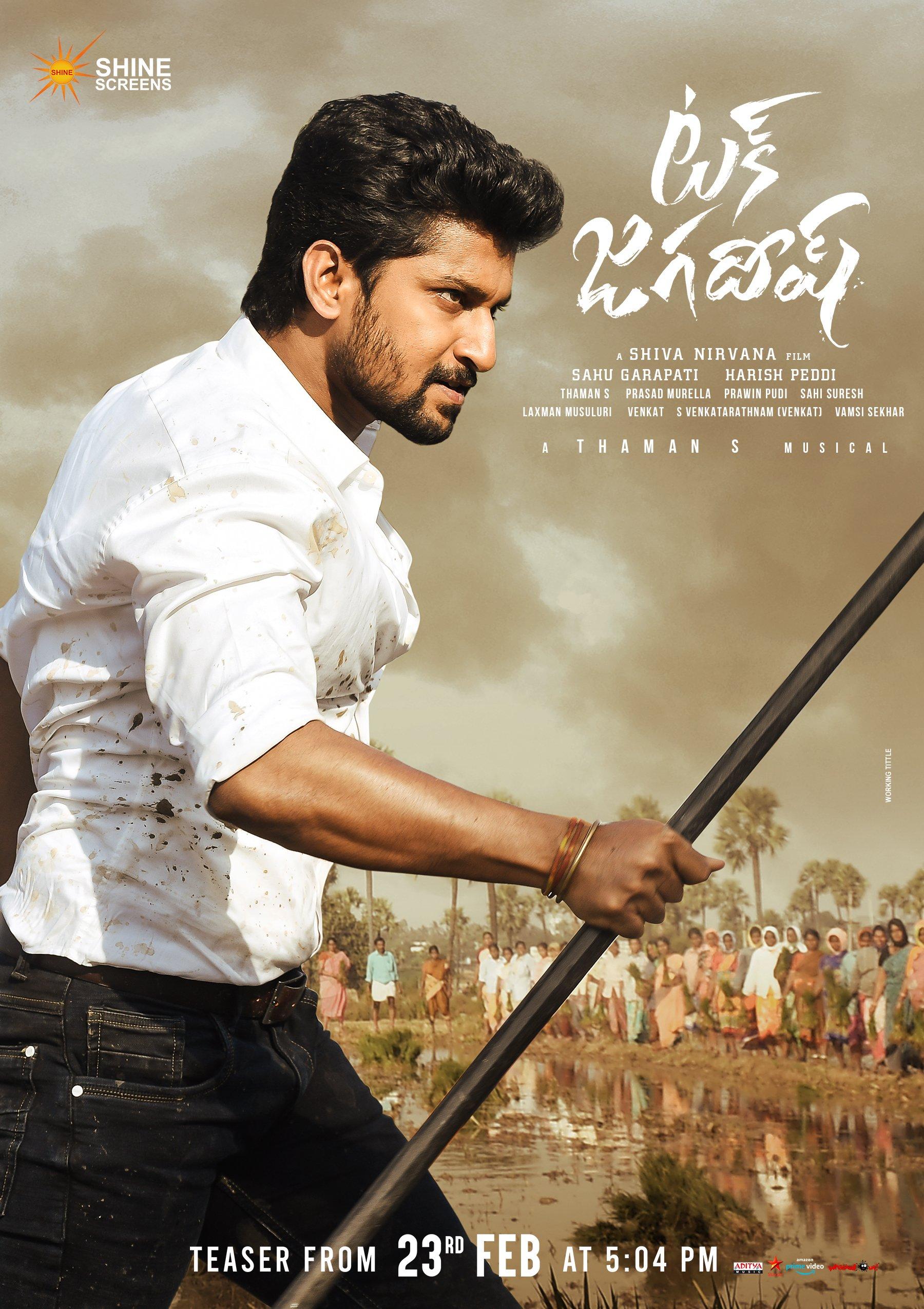 Tuck Jagadish_1080P_480P_retran