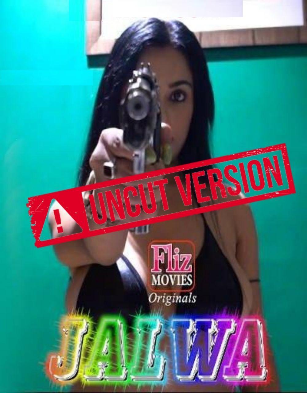 Jalwa