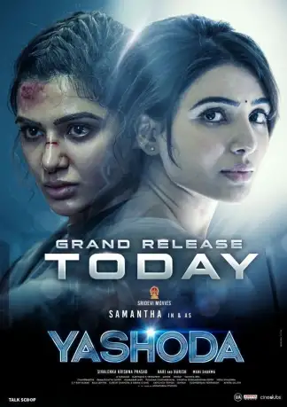 Yashoda (2022) poster