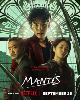 Mantis (2025) poster