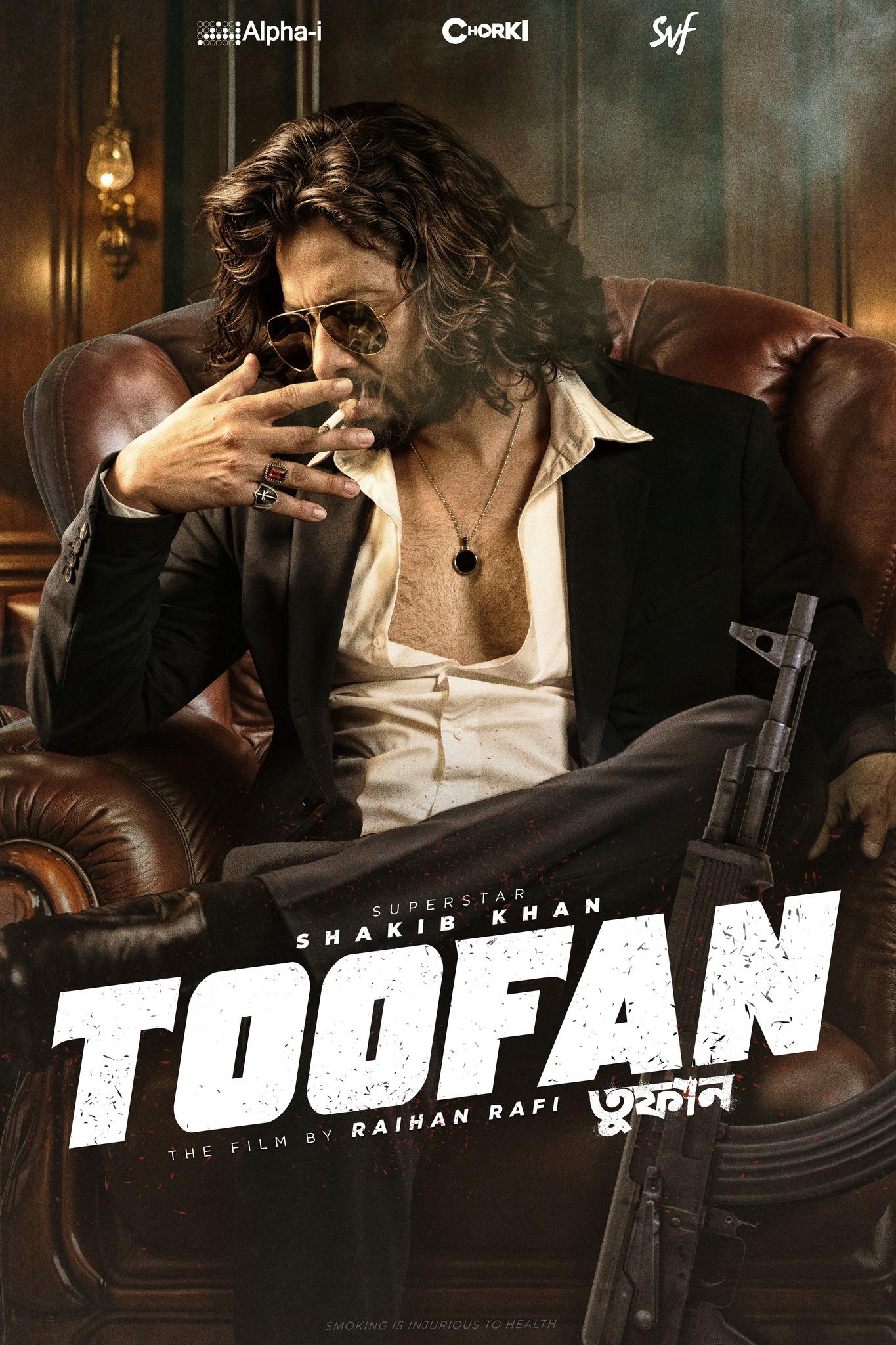 Toofan [Bengali]