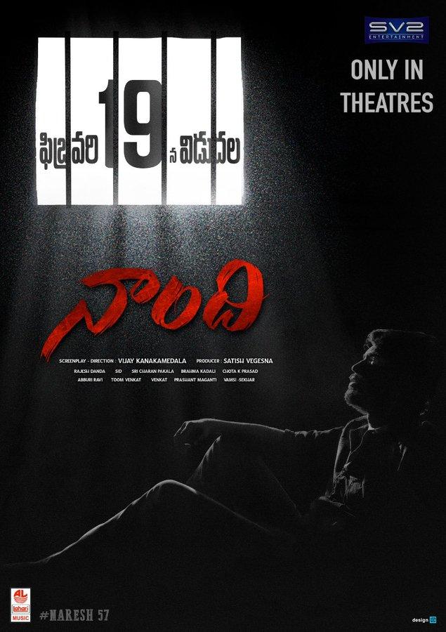 Poster Naandhi