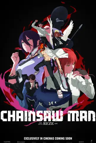 Chainsaw Man - The Movie: Reze Arc (2025) poster