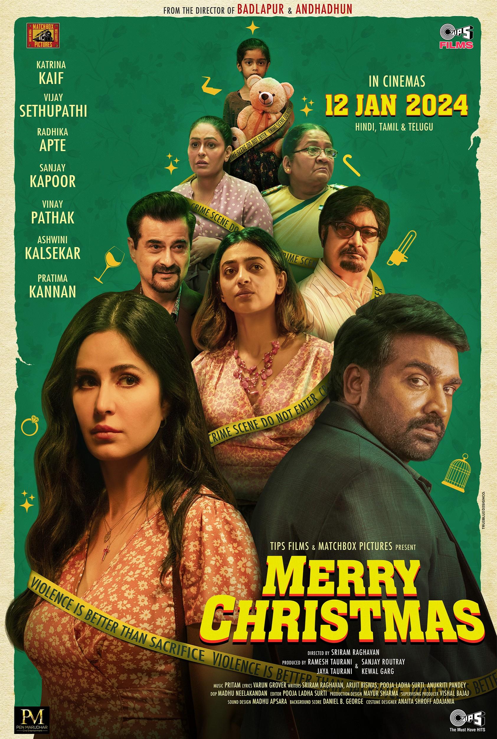 Merry Christmas [Hindi]