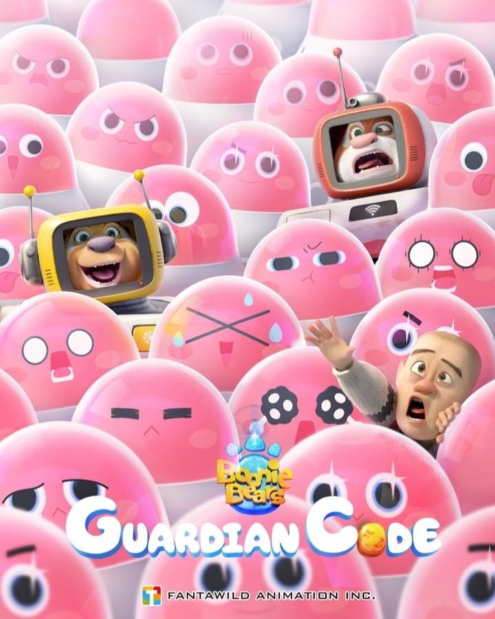 Boonie Bears: Guardian Code [Telugu]