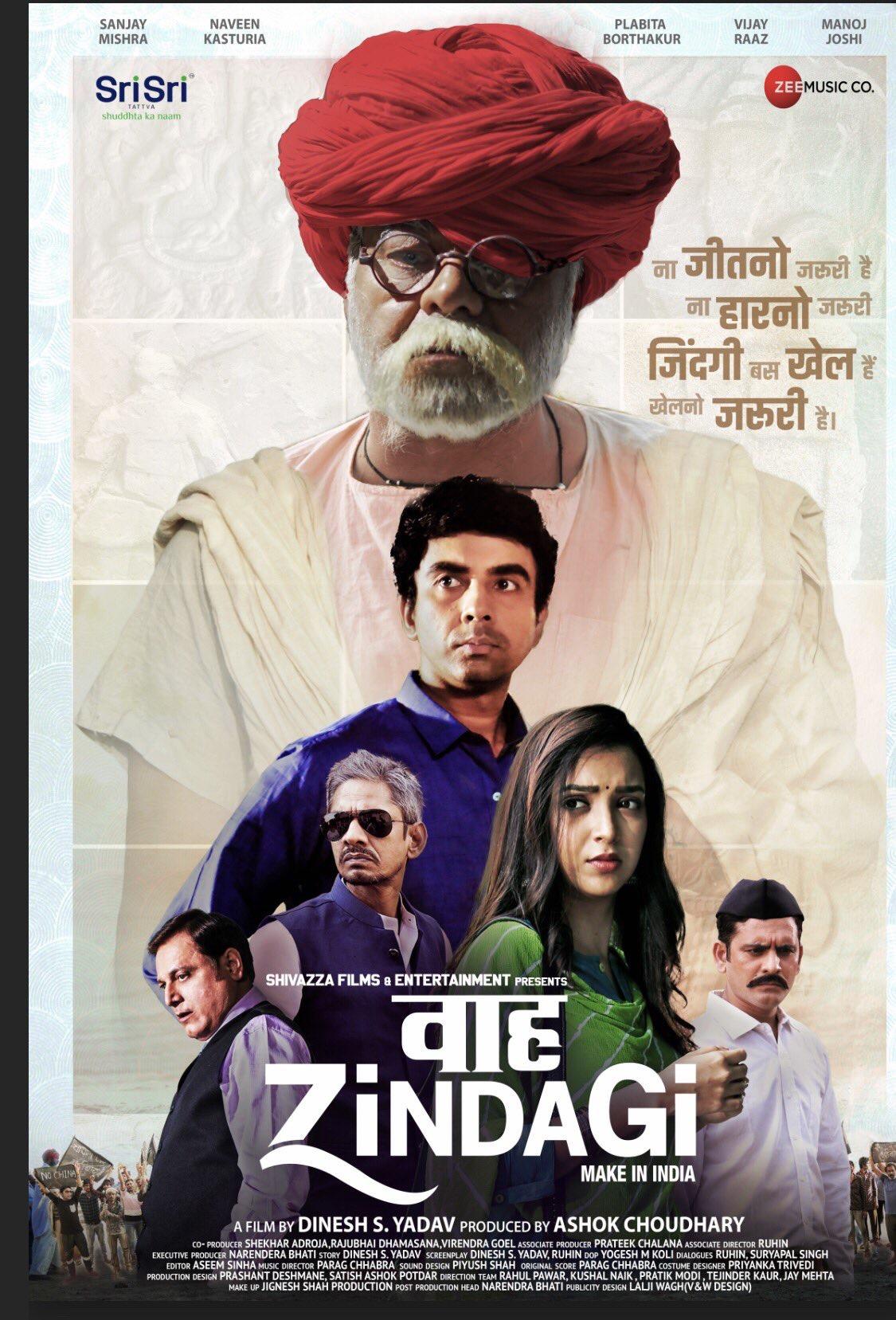Waah Zindagi [Hindi]