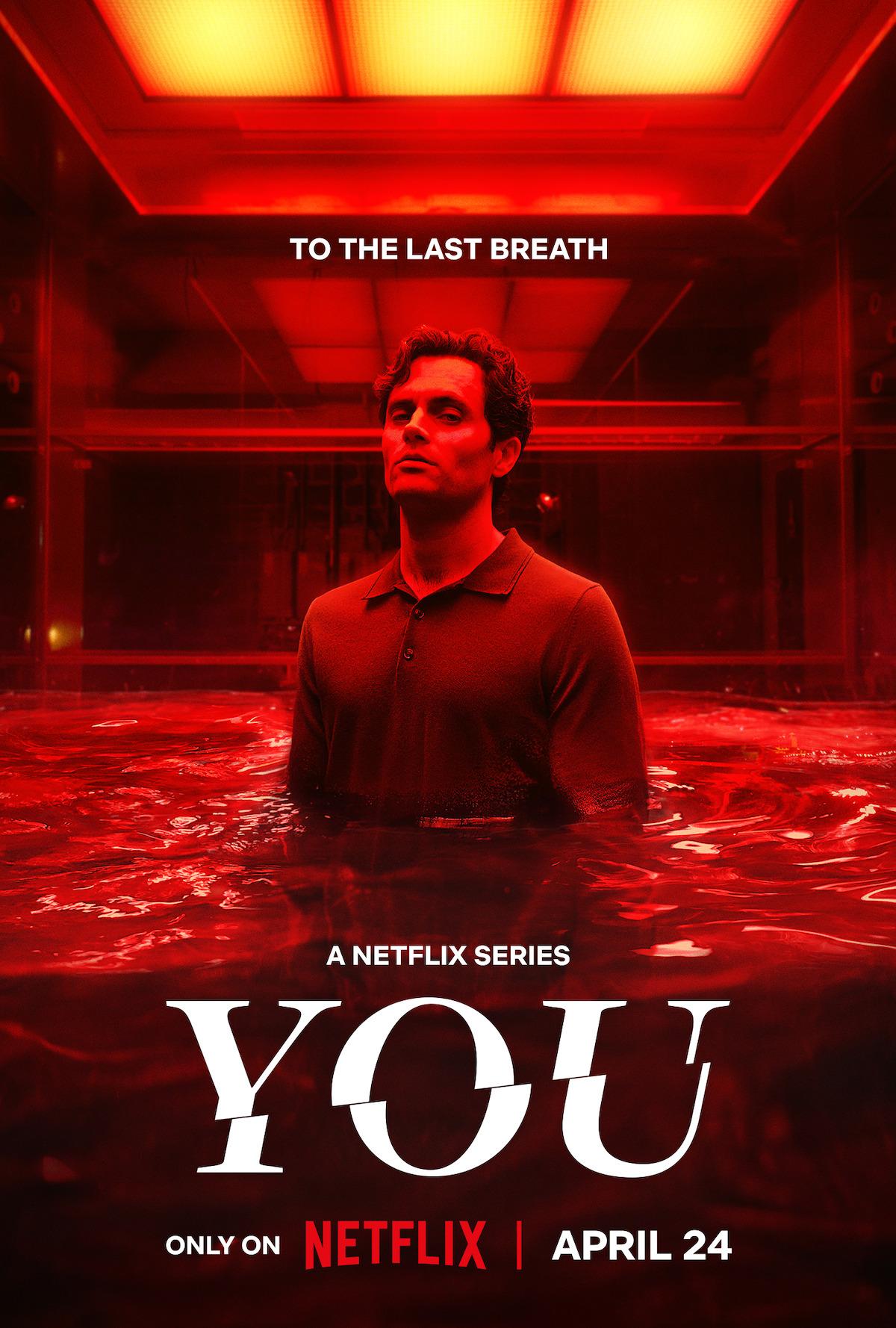 You [Hindi]