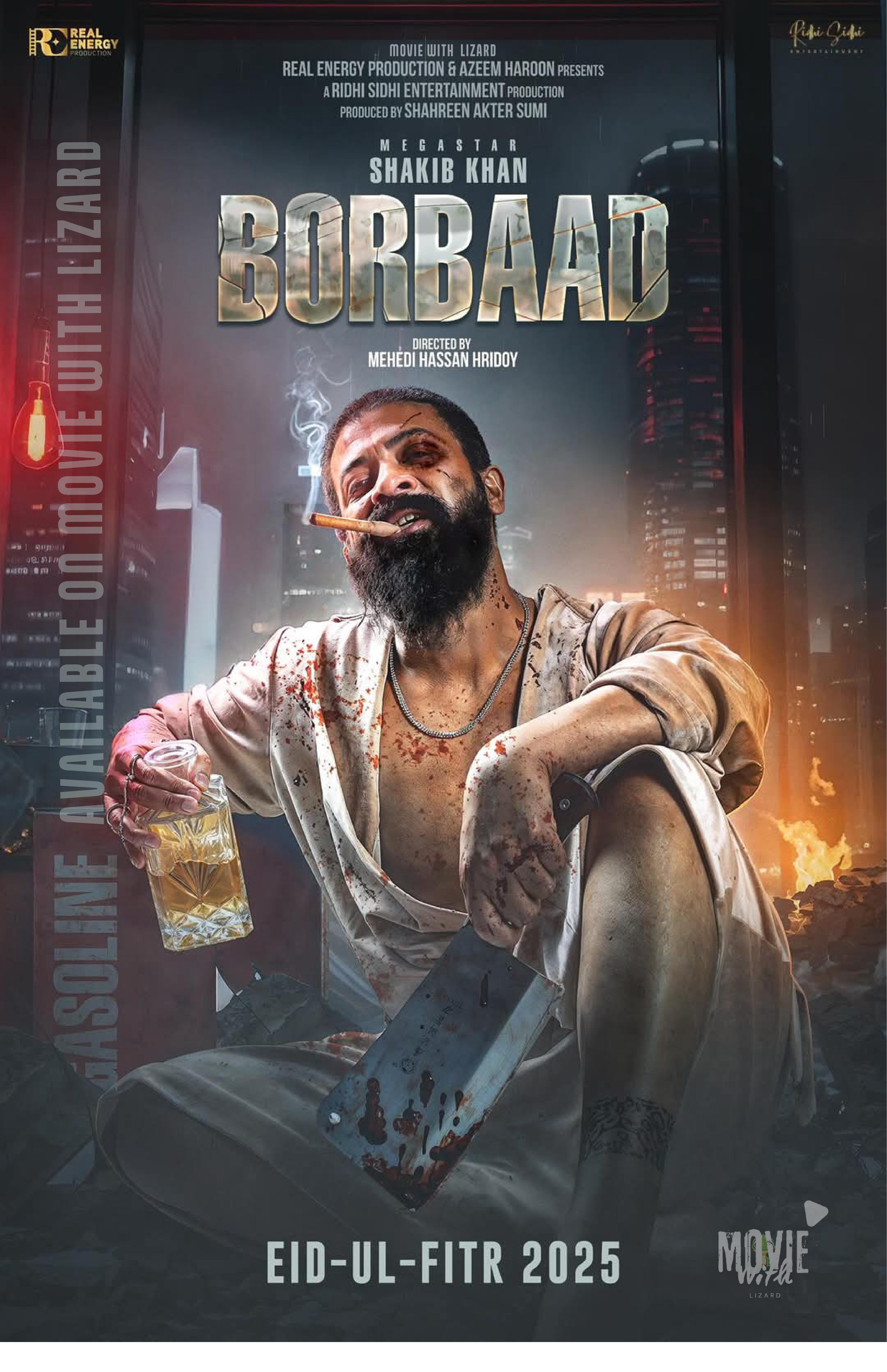 Borbaad [Bengali]