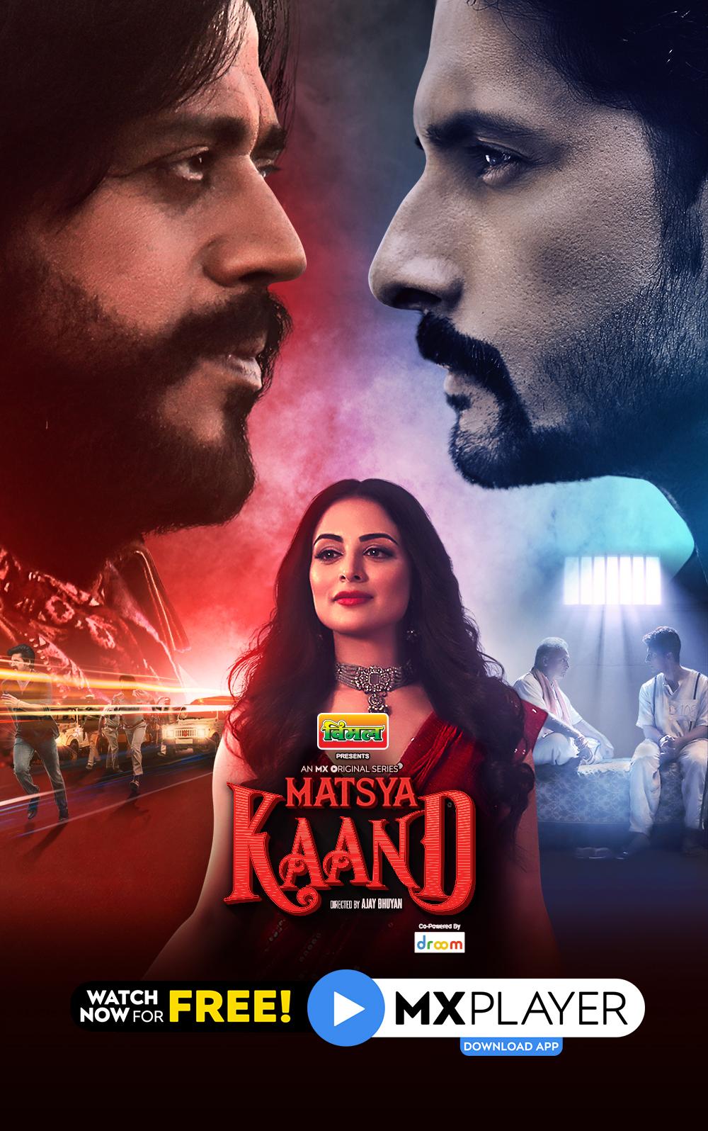 Poster Matsya Kaand