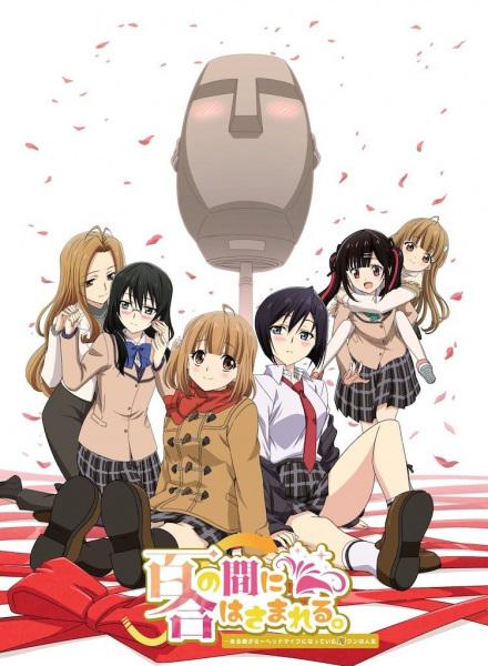 Caught Between a Yuri Relationship [English] (2022)