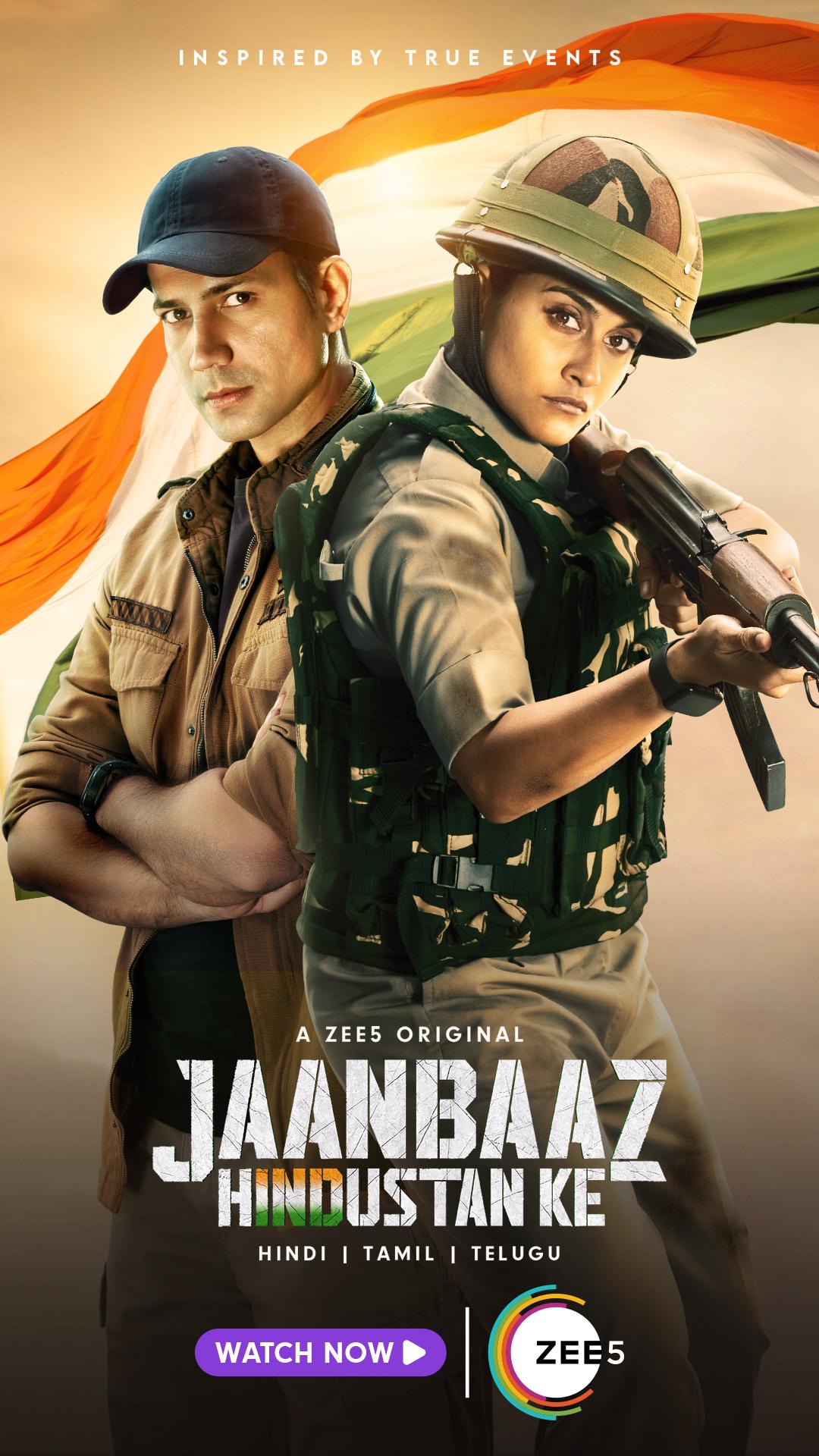 Jaanbaaz Hindustan Ke [Hindi]
