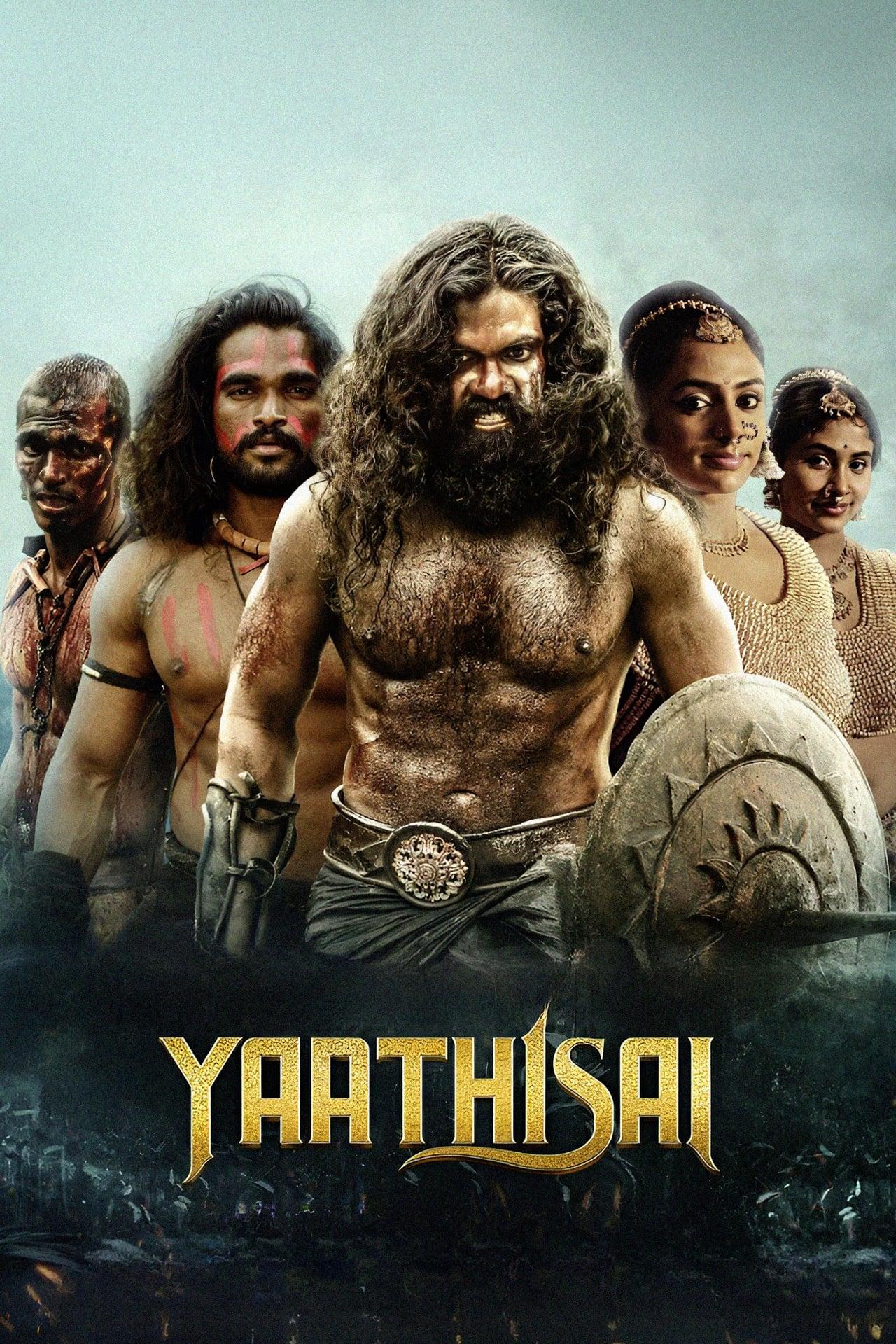 Yaathisai [English]