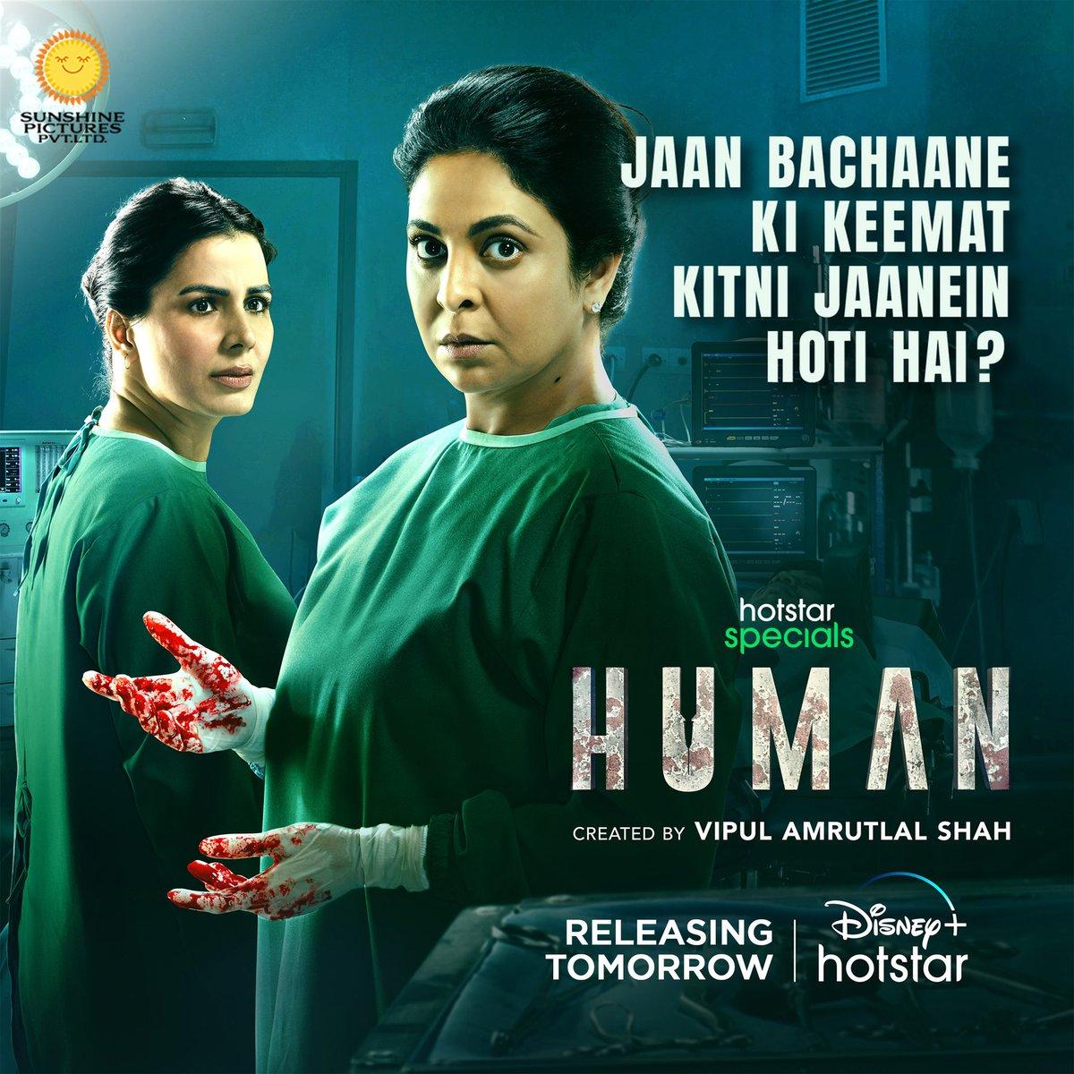 Human (2022) Full Poster HD โ Watch & Download Free on MovieBox