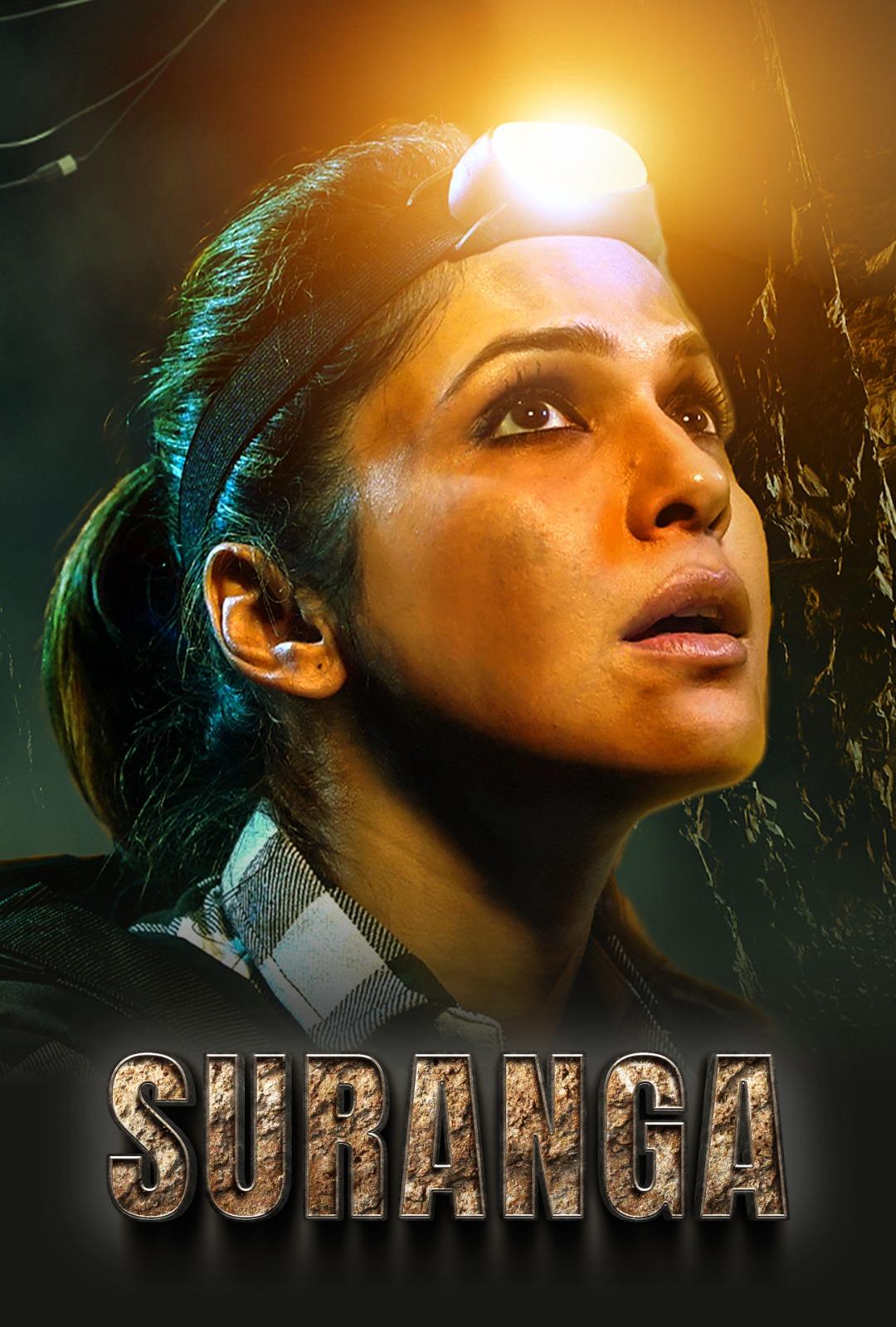 Suranga