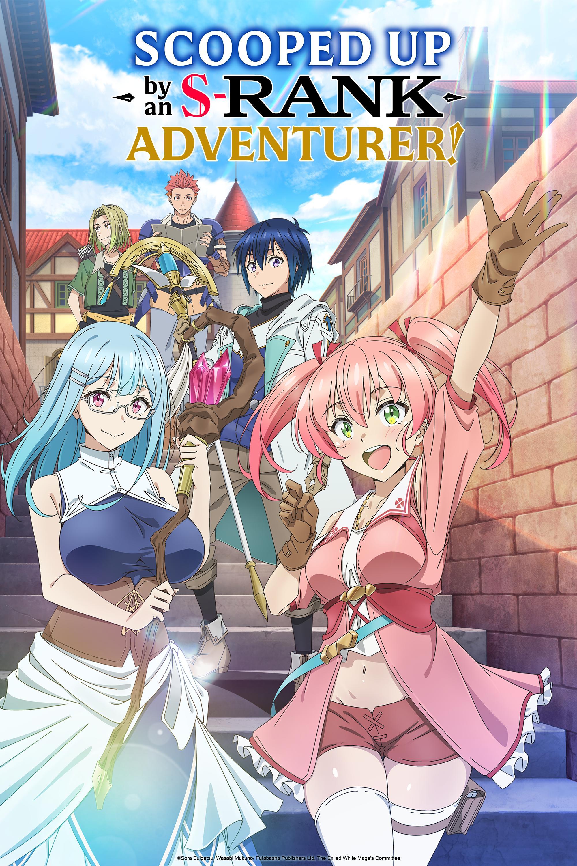 Scooped Up by an S-Rank Adventurer! [English]