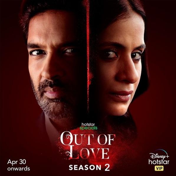 Out of Love [Hindi]