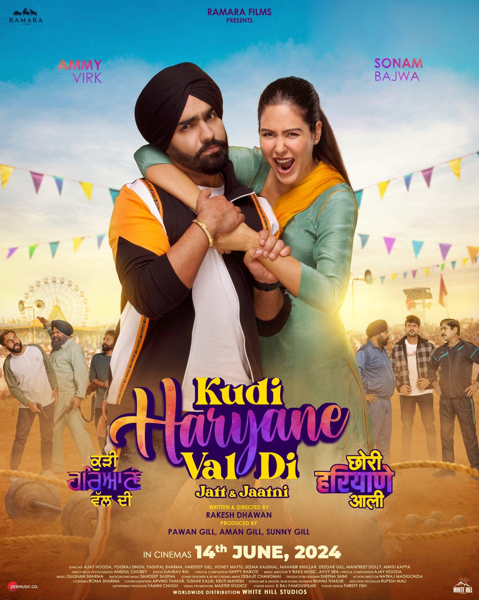 Kudi Haryane Val Di [Punjabi]