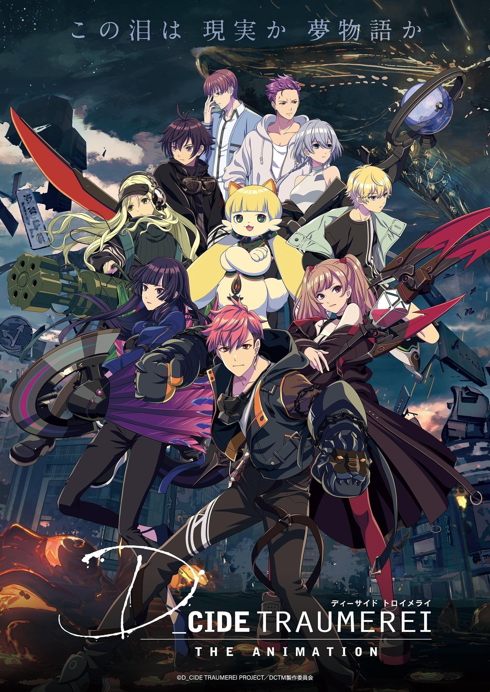 D_Cide Traumerei the Animation [English]