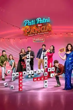 Pati Patni Aur Panga [Hindi] poster