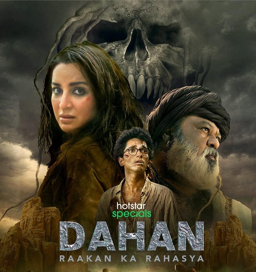 Dahan: Raakan Ka Rahasya [Hindi]