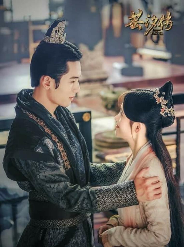 Legend of Yun Xi