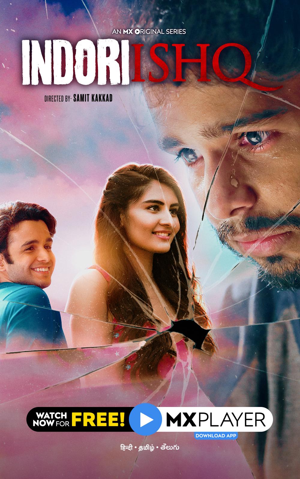 Indori Ishq [Hindi]