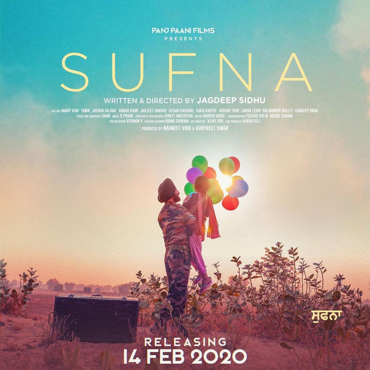 Sufna [Punjabi]