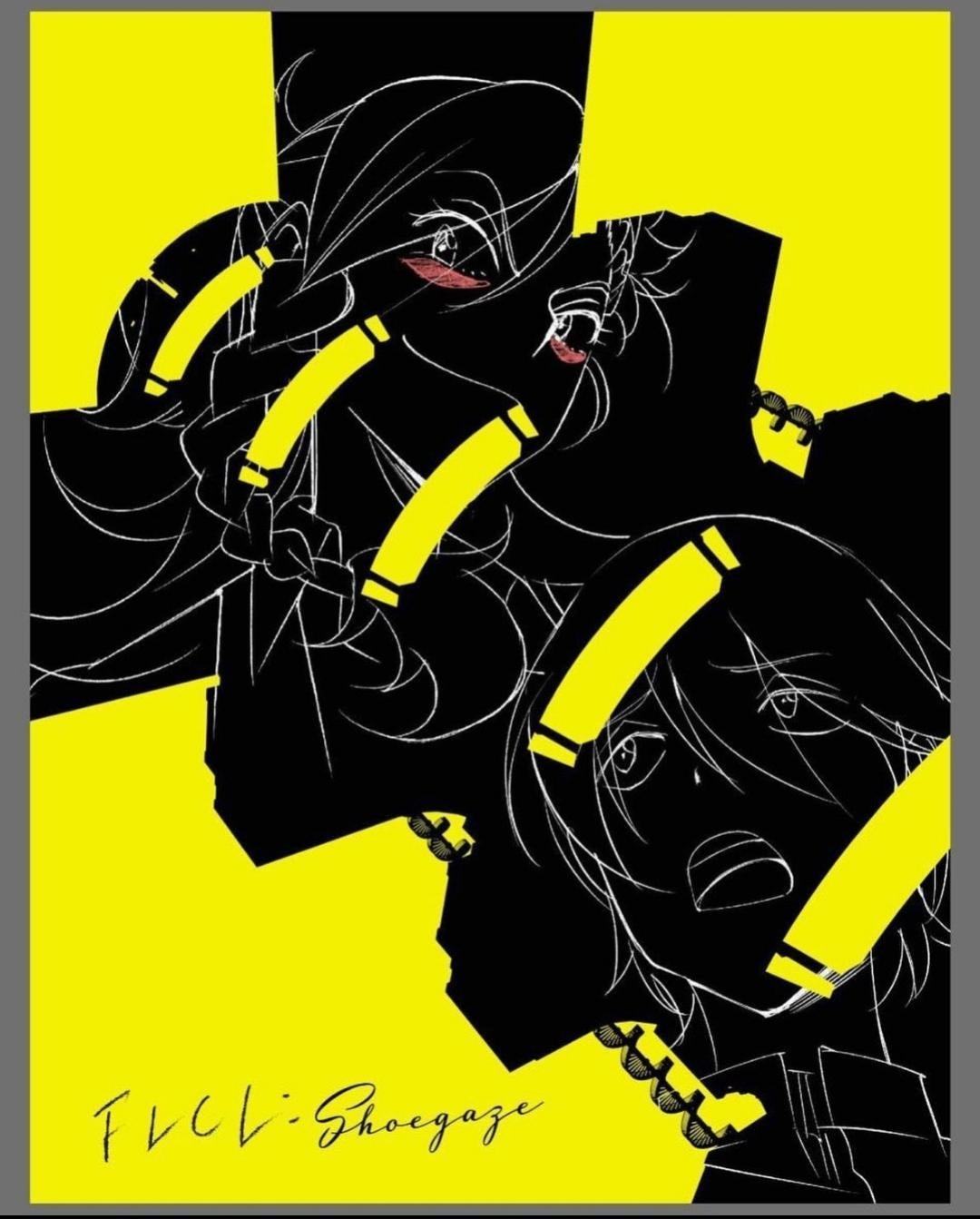 Poster FLCL: Shoegaze