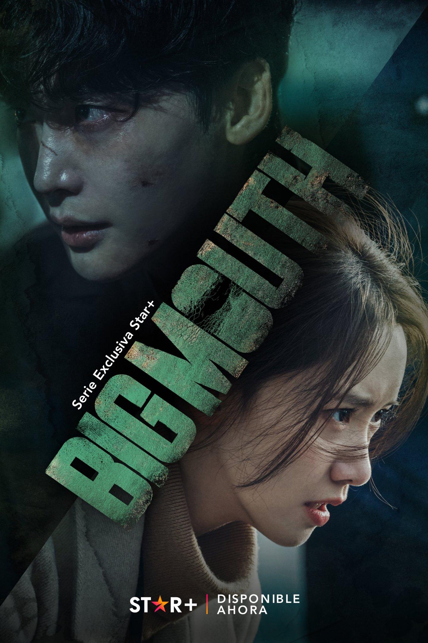 Big Mouth [Hindi]