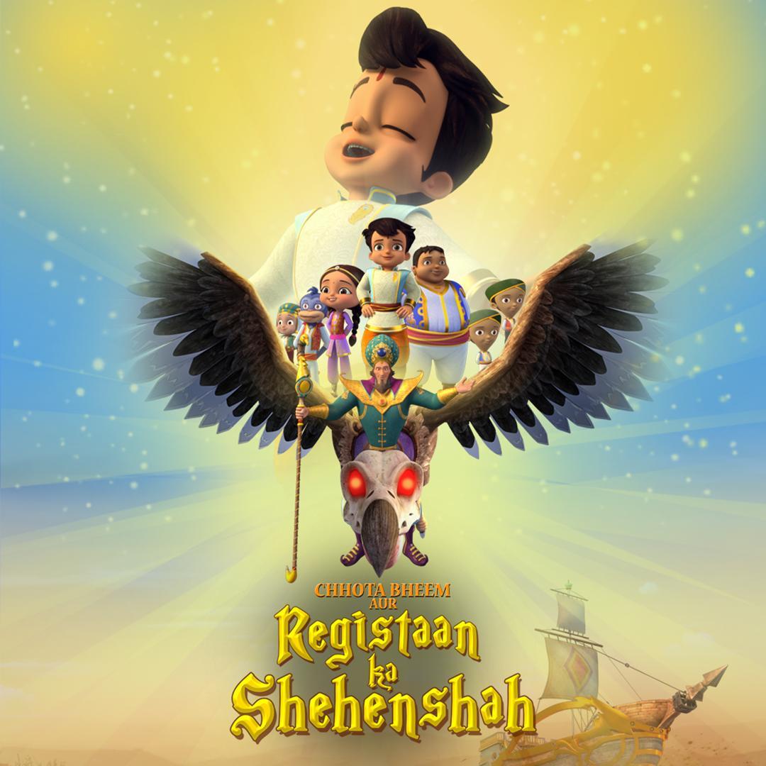 Chhota Bheem Aur Registaan Ka Shehenshah [Hindi]
