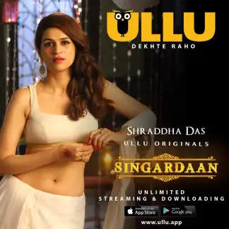 Singardaan (2019) poster