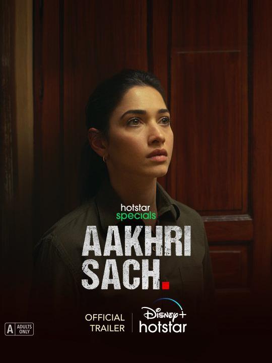 Aakhri Sach [Hindi]