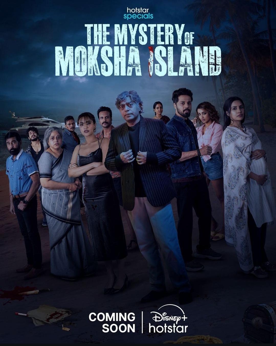 The Mystery of Moksha Island [Hindi]