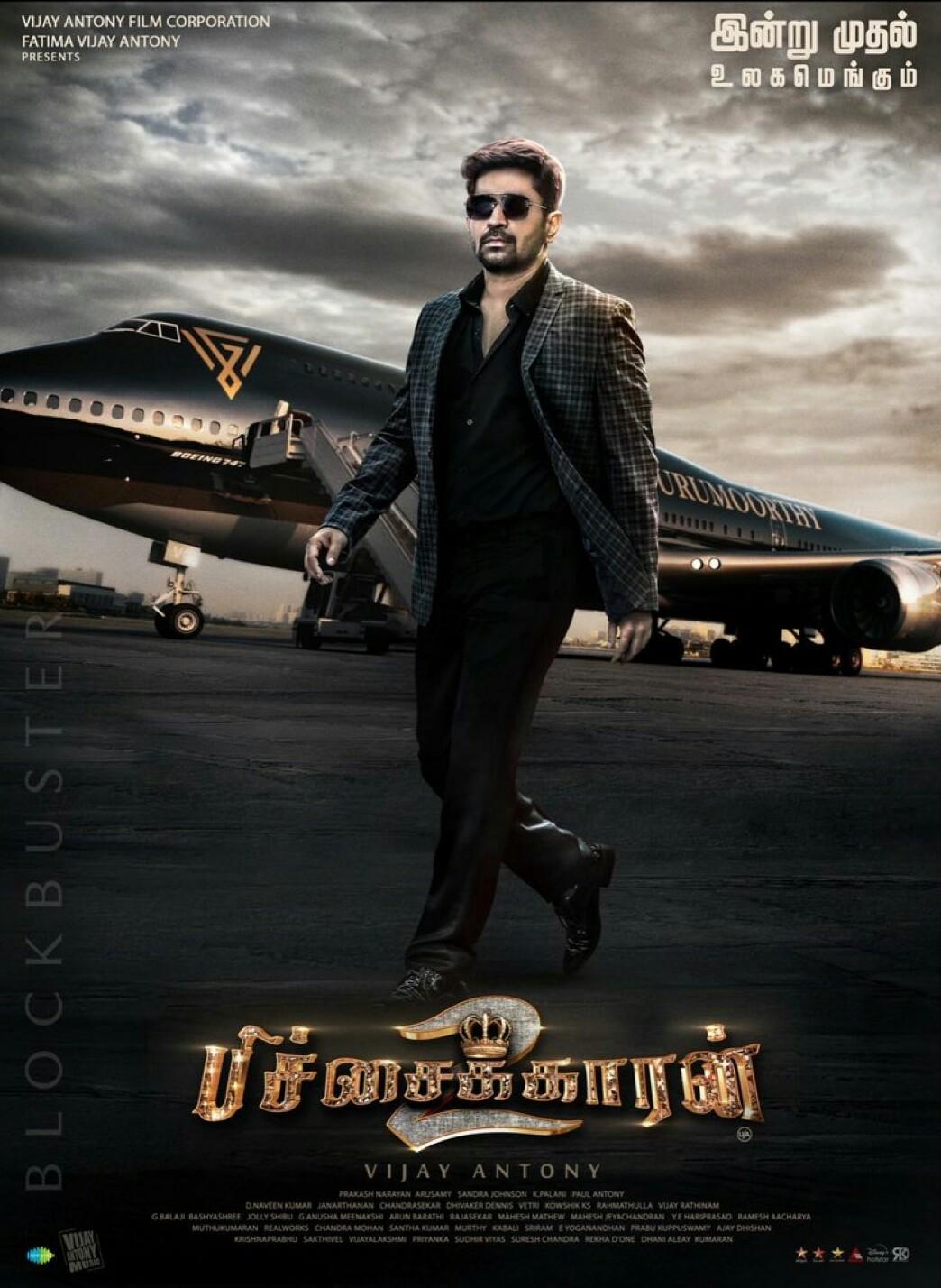 Pichaikkaran 2 [Hindi]