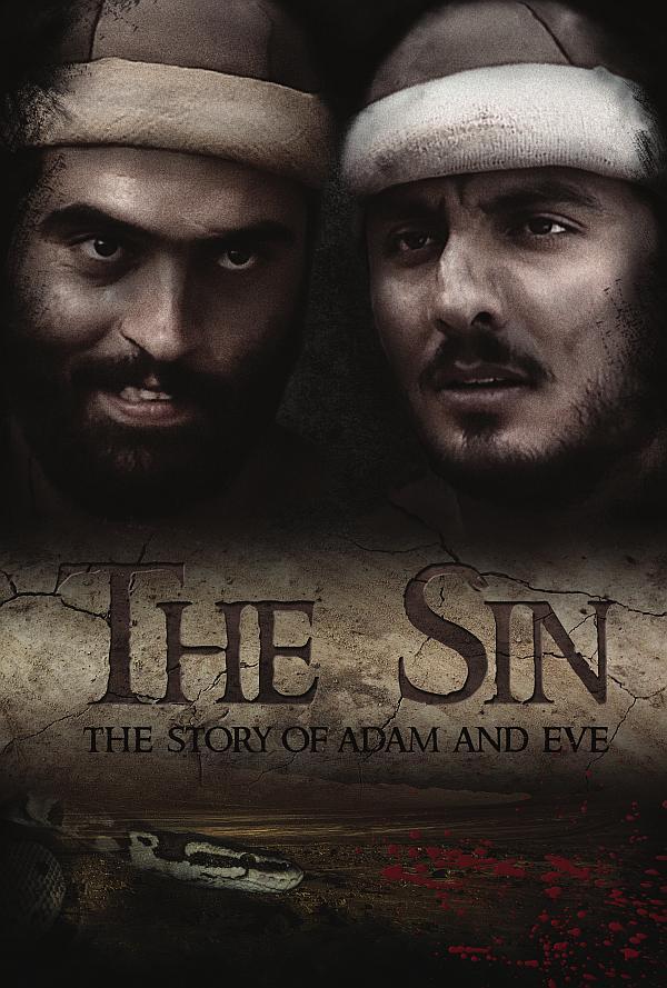 Poster The Sin