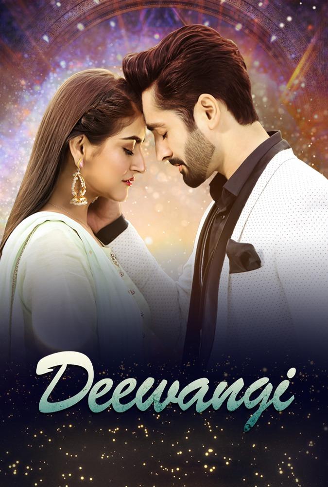 Poster Deewangi