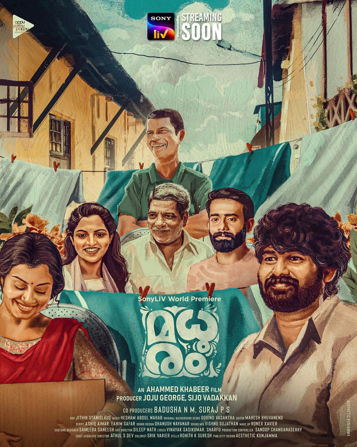 Madhuram [Hindi]
