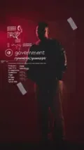 Government (feat. LeeMcKrazy, DJ Maphorisa, Ceeka RSA, Tiiger, Tyrone Dee, Al Xapo & JaySax)