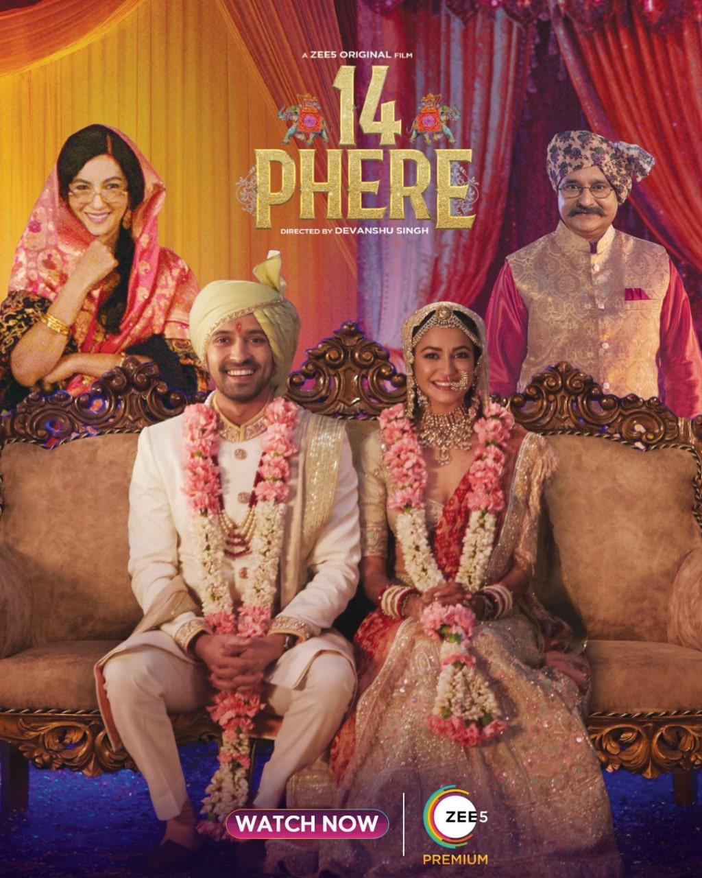 14 Phere [Hindi]