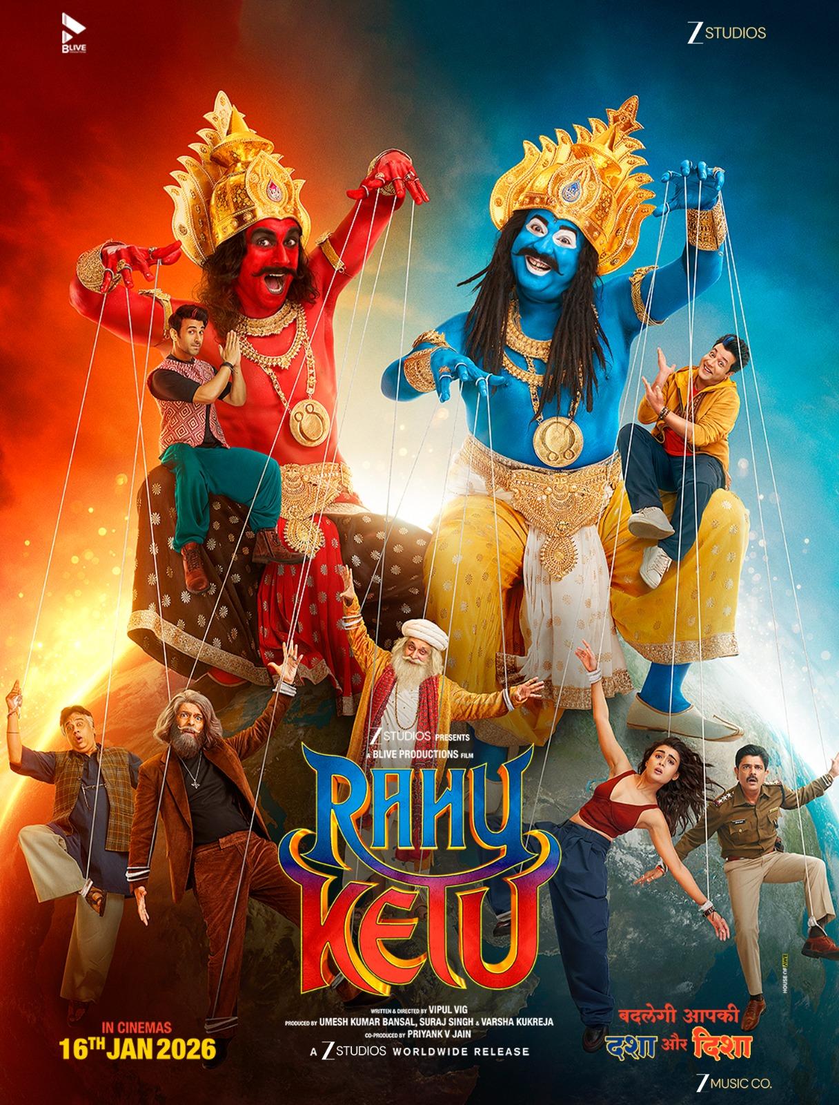 Rahu Ketu [Hindi]
