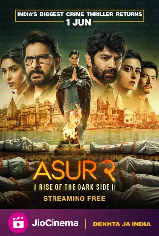 Asur: Welcome to Your Dark Side (2020) poster